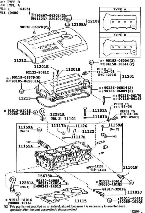 2005 Toyota Corolla diagram